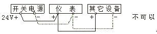 微信圖片_20230331095328.png